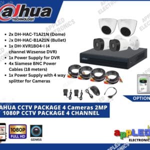 DAHUA CCTV PACKAGE 4 Cameras